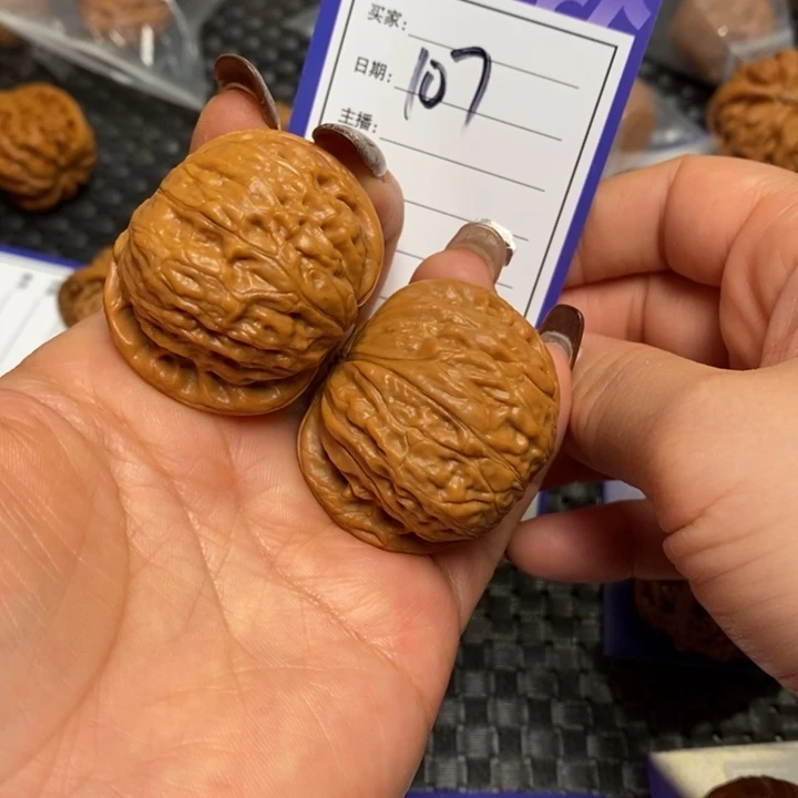 文玩核桃把件107铁锤41