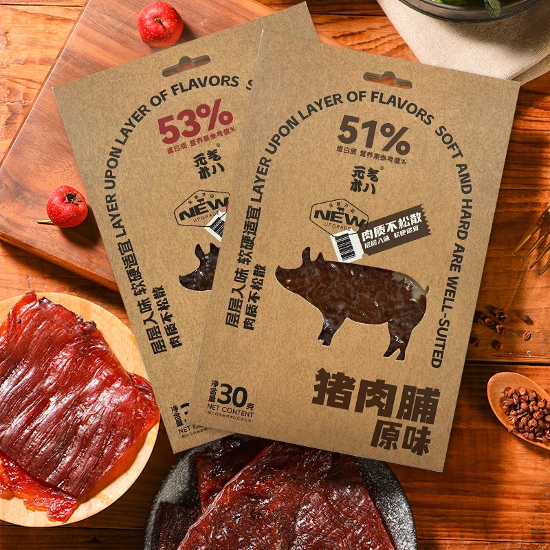 【团单】元气猪猪肉脯黑椒原味零食