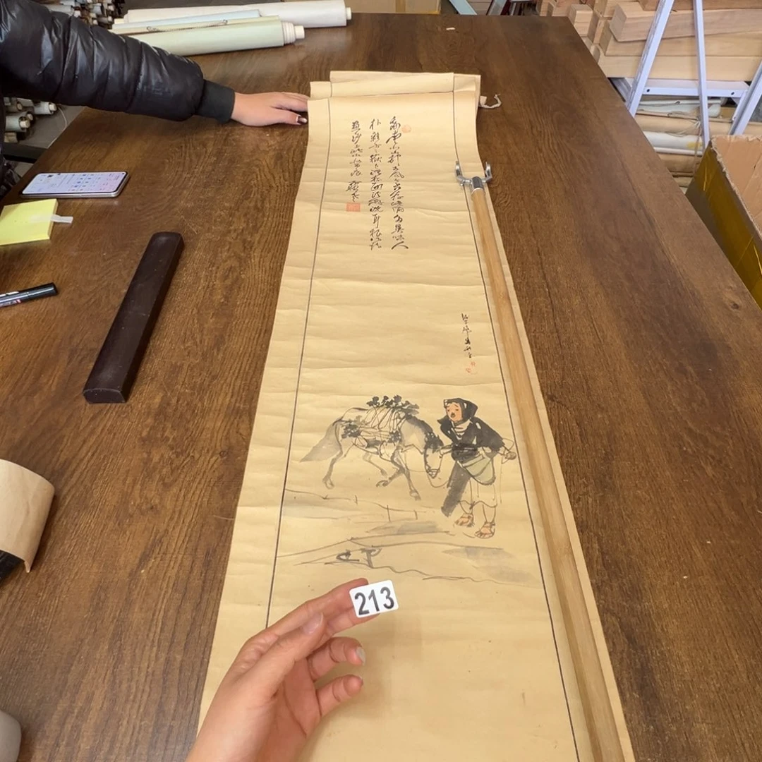 失***言哈哈哈哈哈哈哈哈213