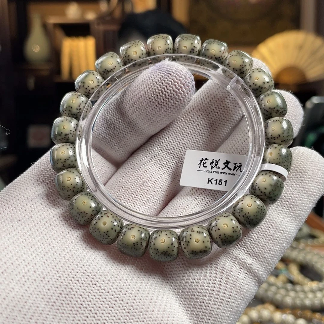 星月菩提手串10x9 石玉料绿包白双留白针尖星 K151