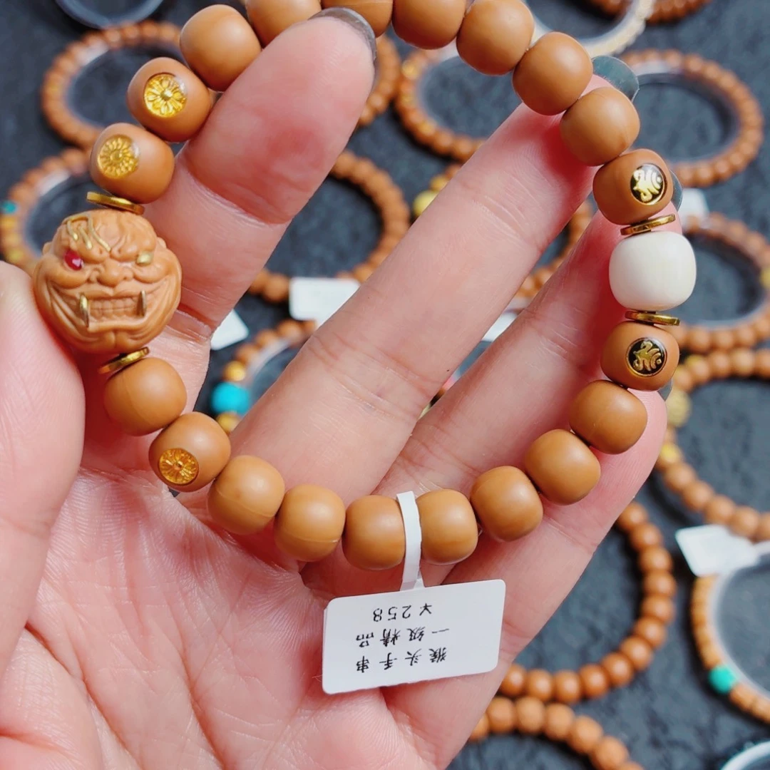 吊坠猴头核桃猴头手串