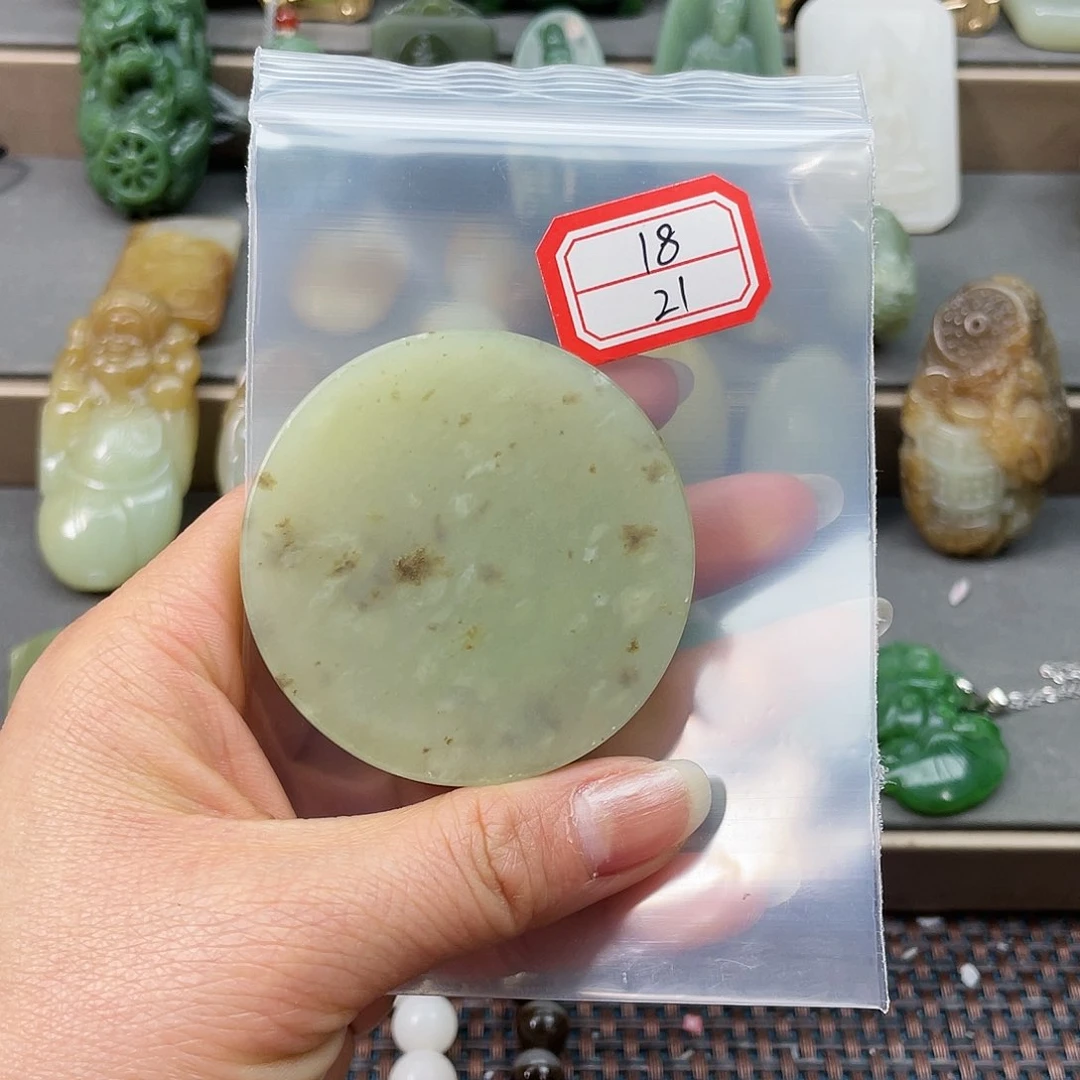 未镶嵌和田玉挂件