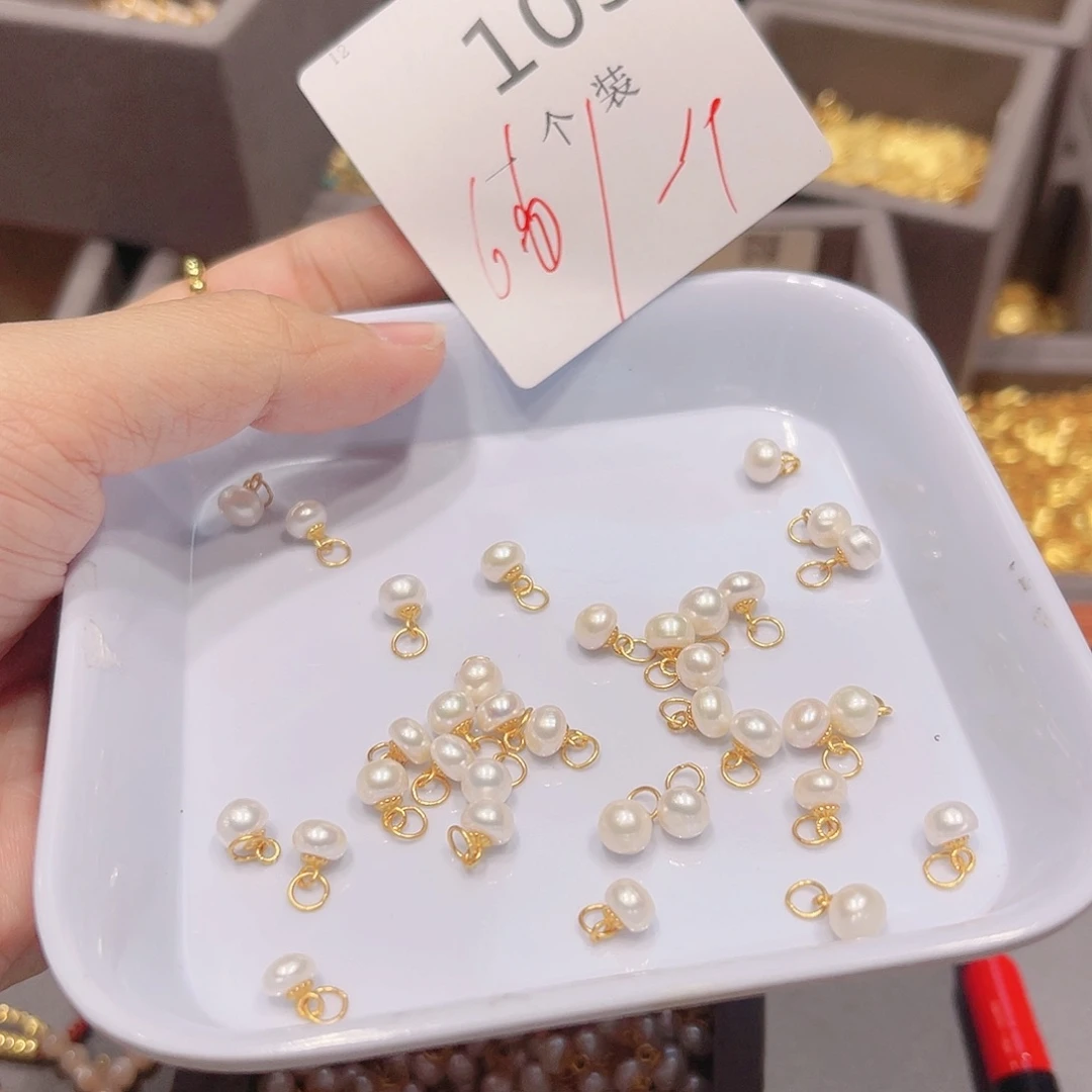 淡水珍珠颈饰银S925镀金镶嵌105