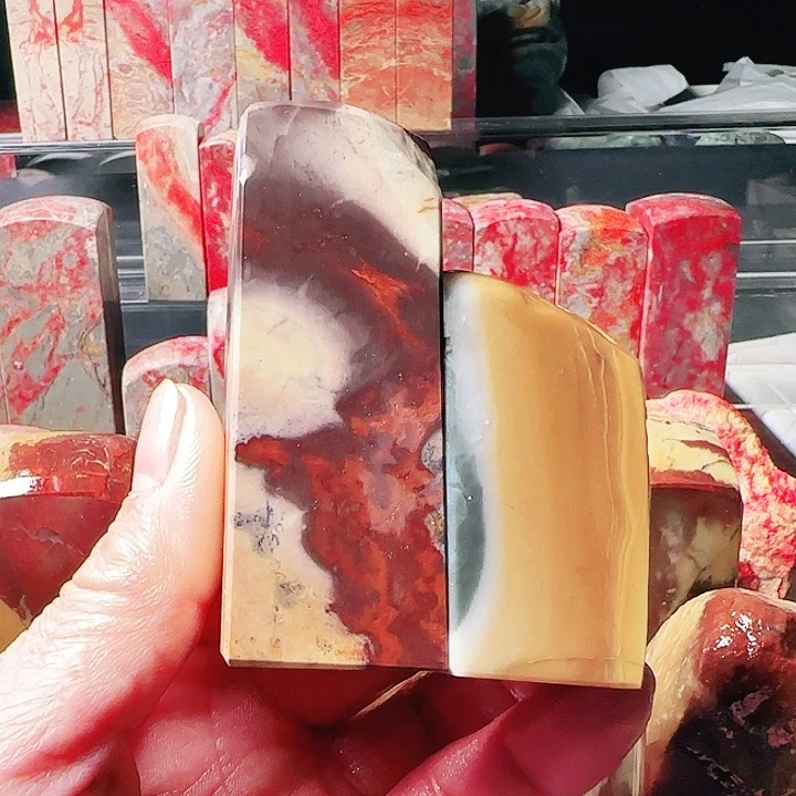 昌化石缝*昌化朱沙冻印章