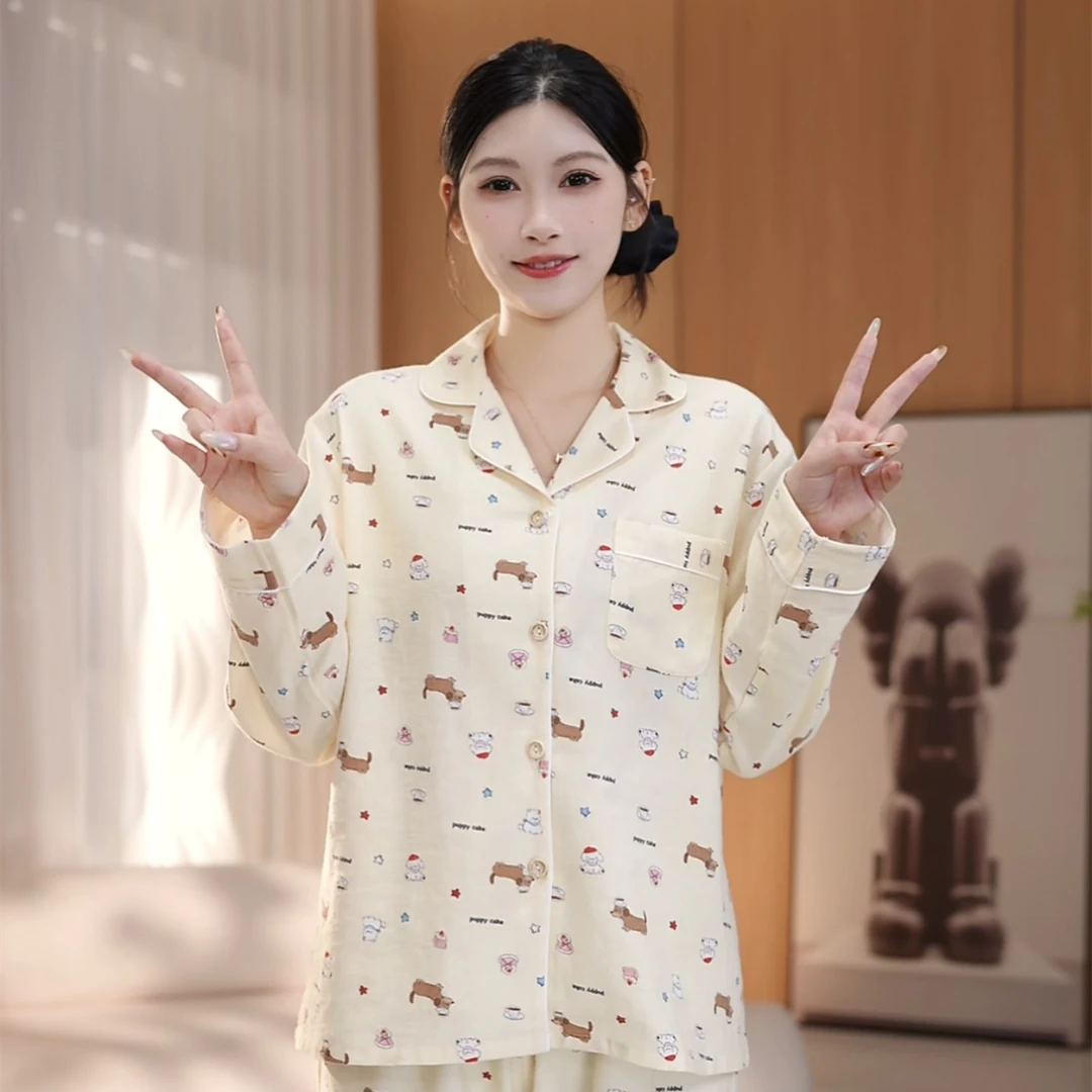 秋季新品【黄色腊肠小狗】纯棉100棉舒适可外穿家居服套装