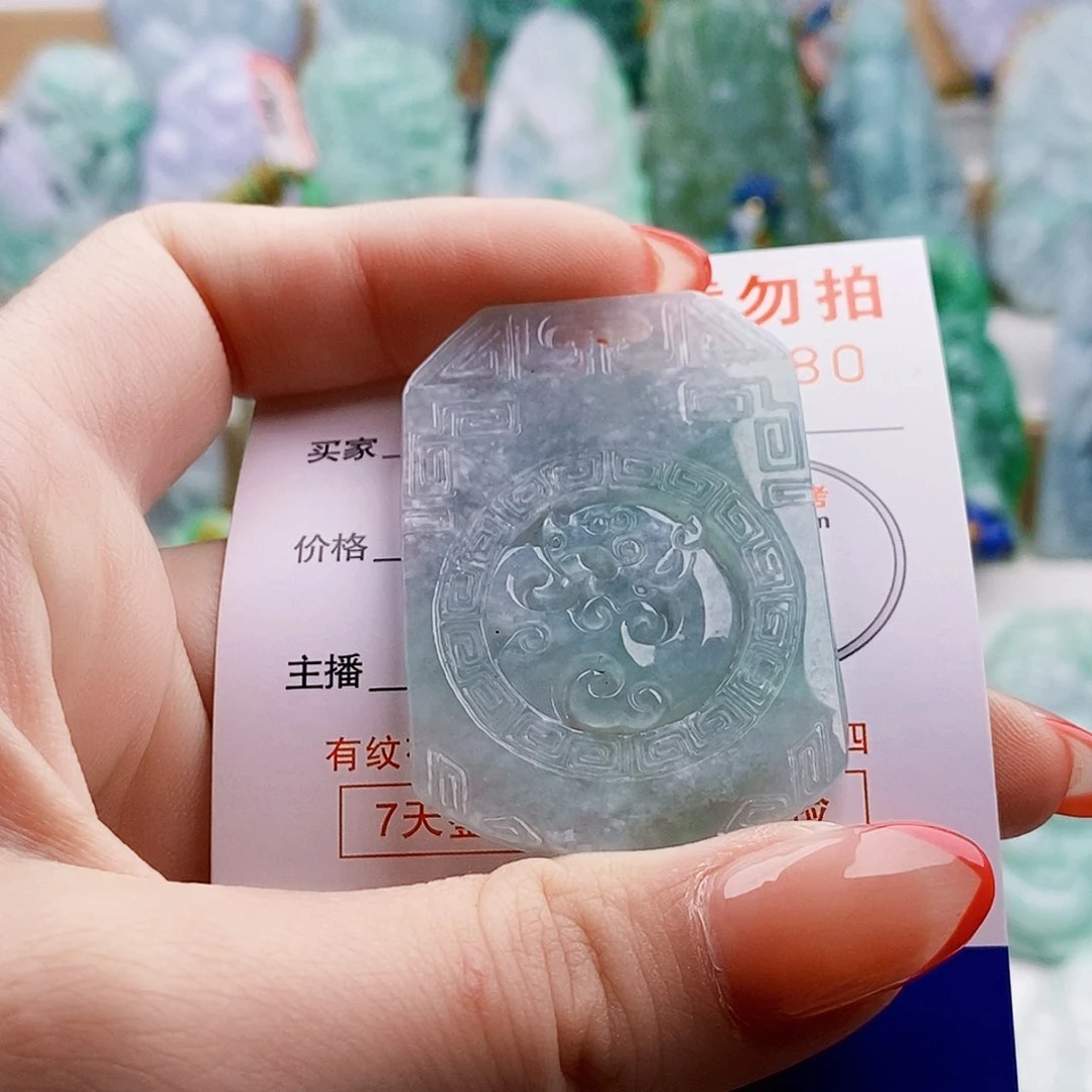 吊坠(不含链)未镶嵌翡翠