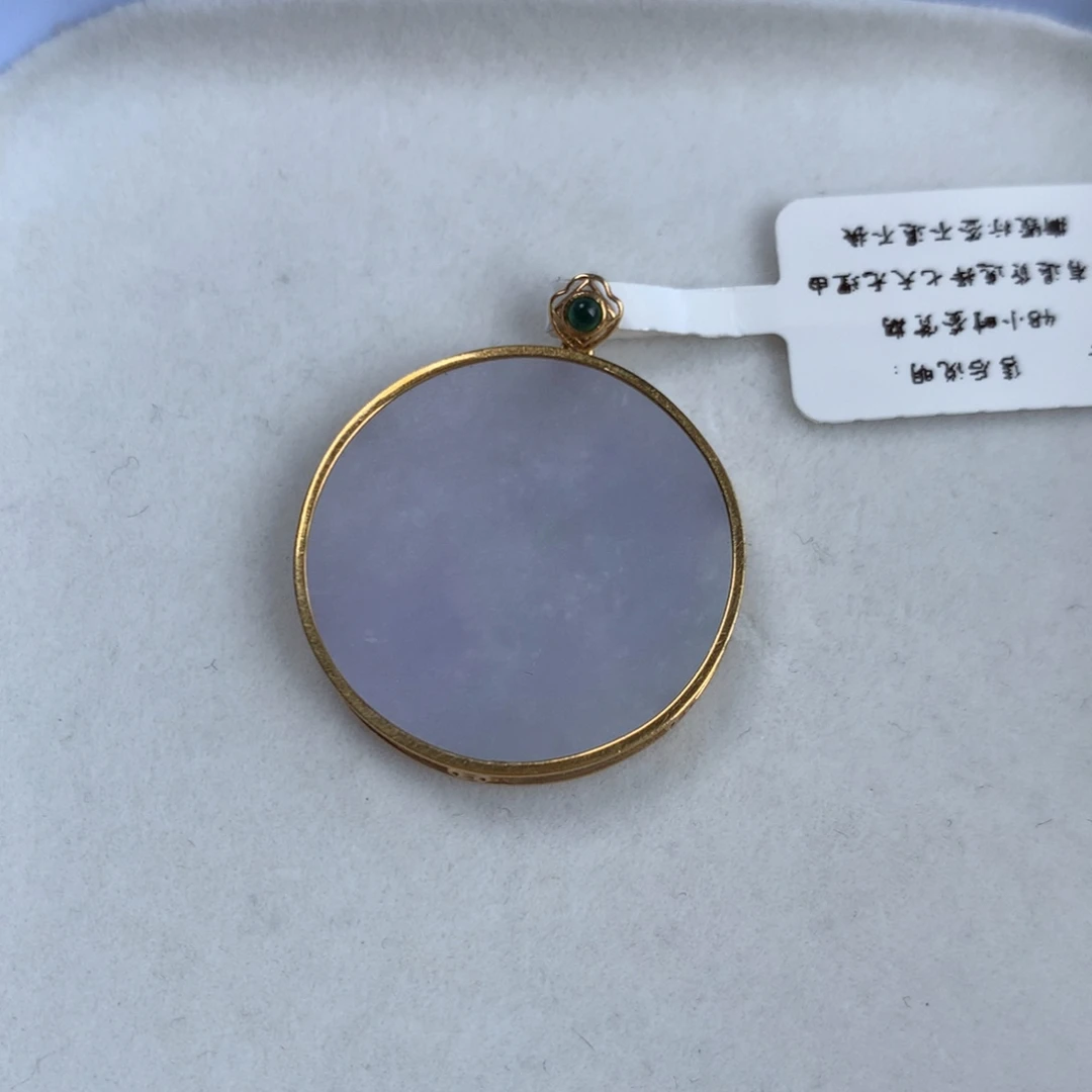 颈饰18K金镶嵌翡翠紫无