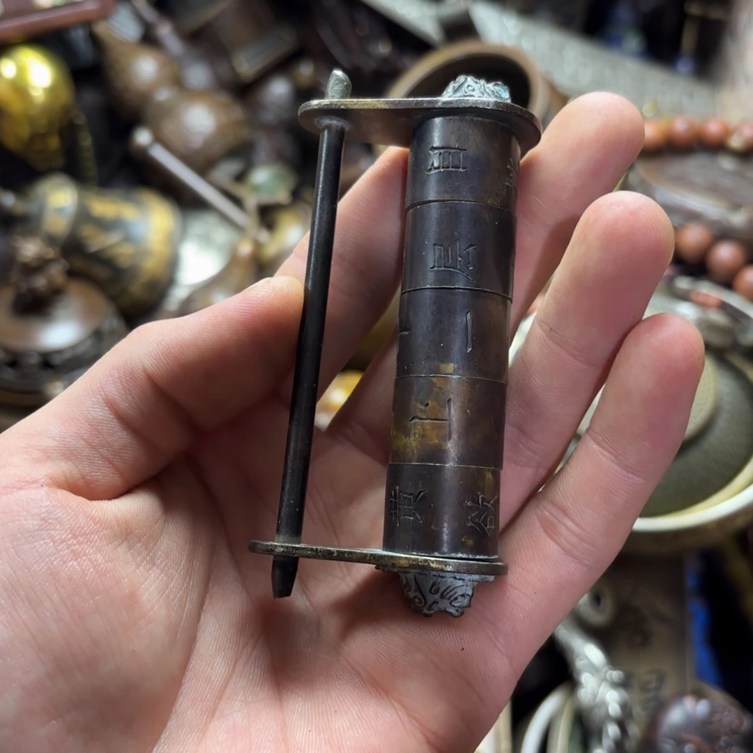 小尚文玩专属藏收摆件