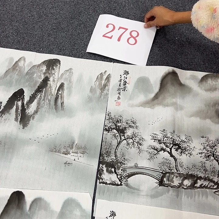 竖款晚上好呀……惊喜连连