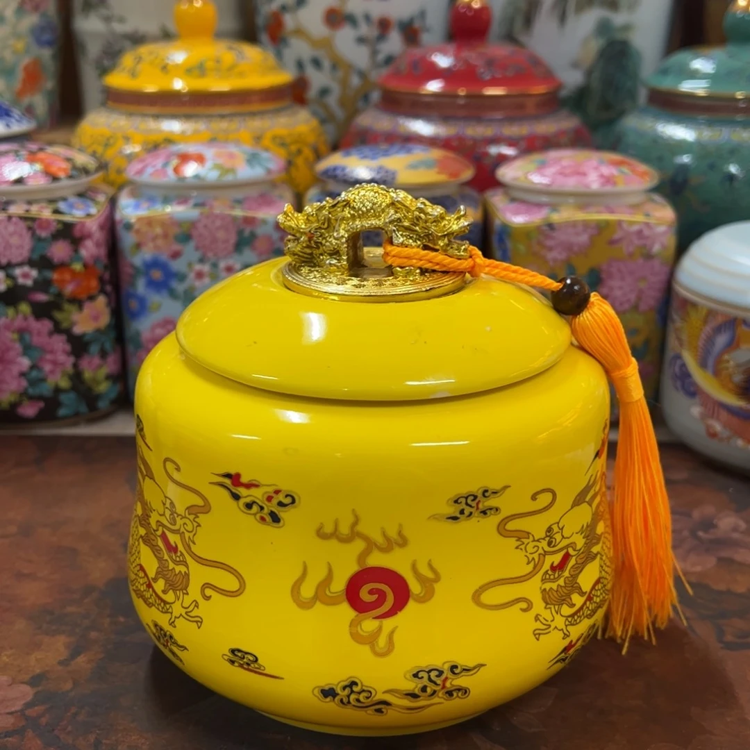 高端款家用茶叶罐