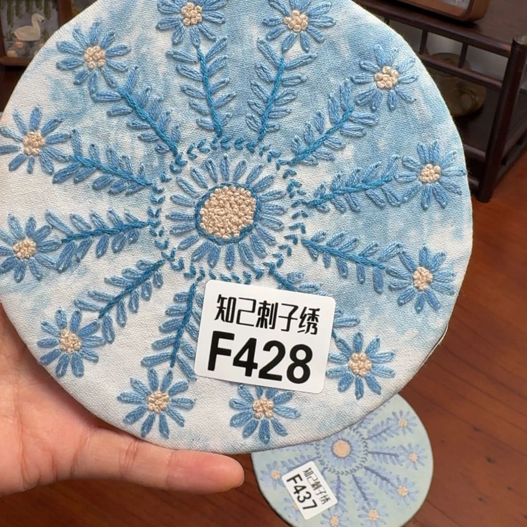 灰****织绣知己428刺绣系列