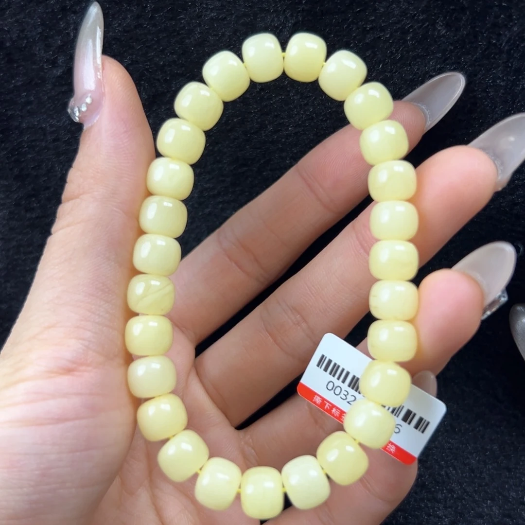 未镶嵌琥珀珠宝奇石