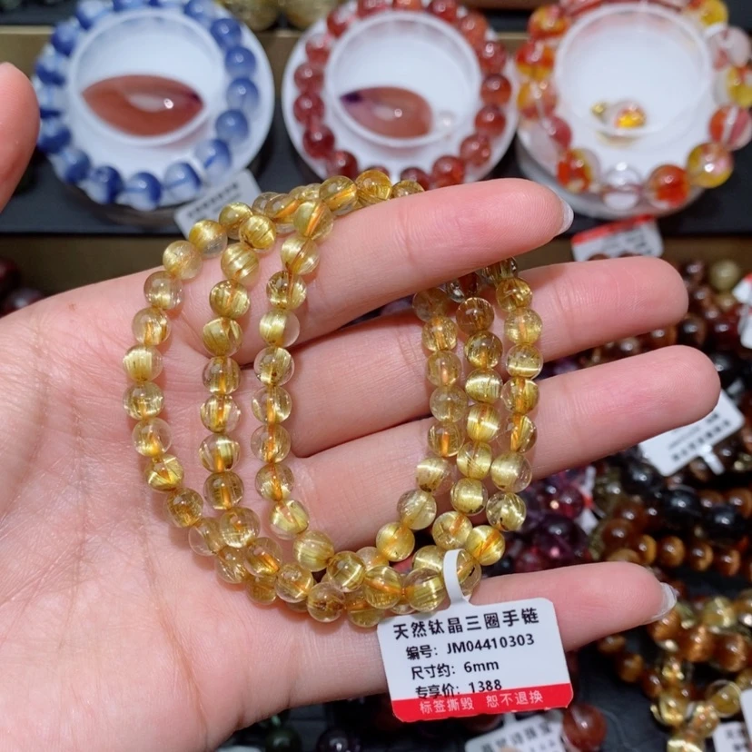 【闪购商品】水晶手链未镶嵌手链