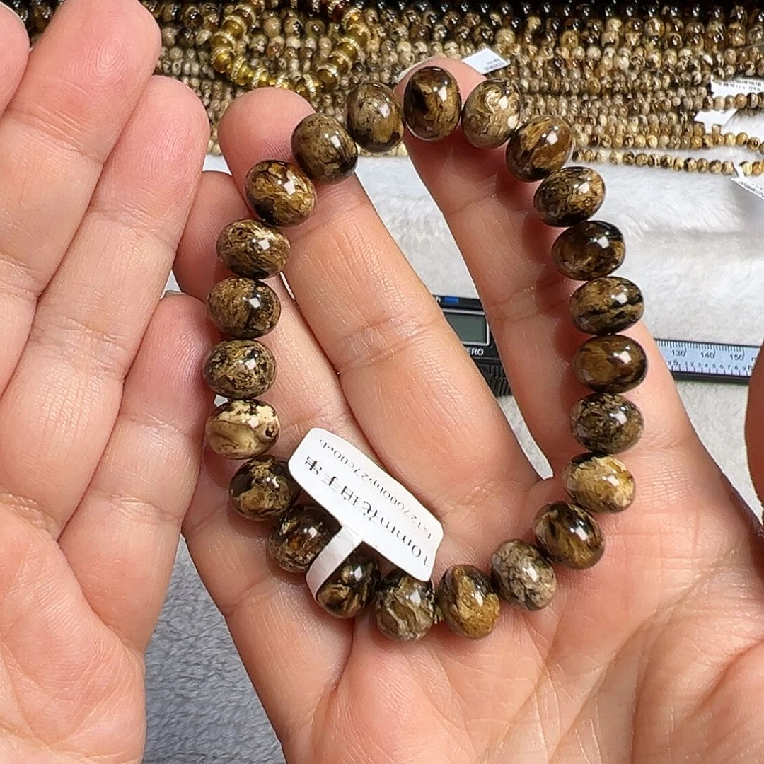 未镶嵌琥珀手链抚顺