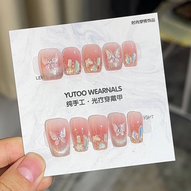 断码清仓【蝶舞】纯手工 轻奢设计纯手工穿戴甲