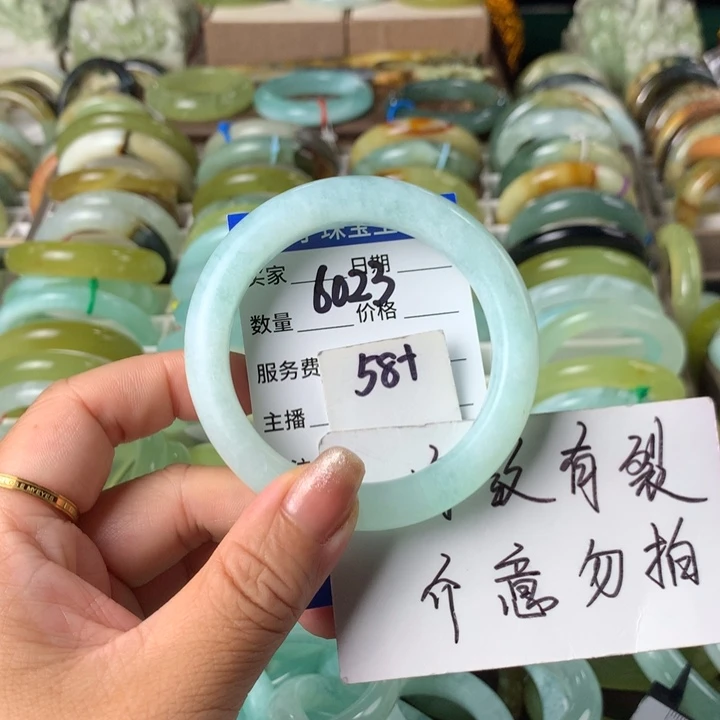 蛇纹石玉未镶嵌手镯6023