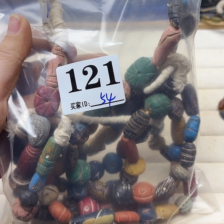 琉璃颈饰琉璃琉璃121