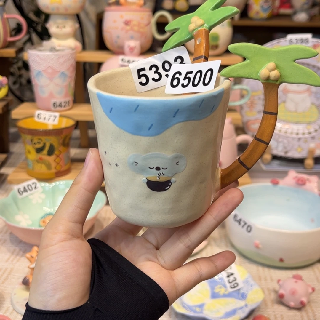 甜***桃瓷片5393-6500哈哈哈哈哈哈