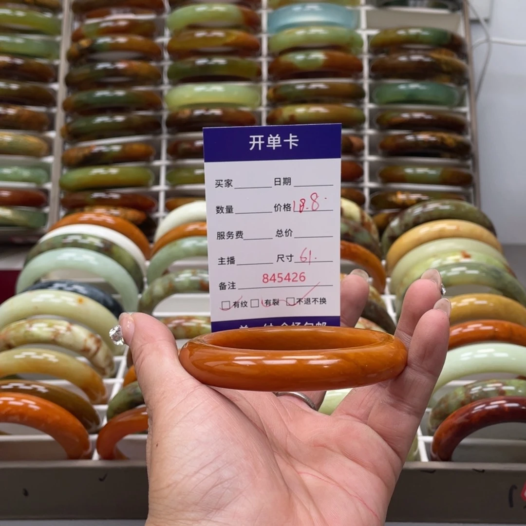 蛇纹石玉手镯未镶嵌漫*雪