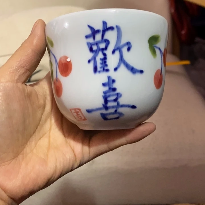 景德镇守护白釉欢喜手握杯