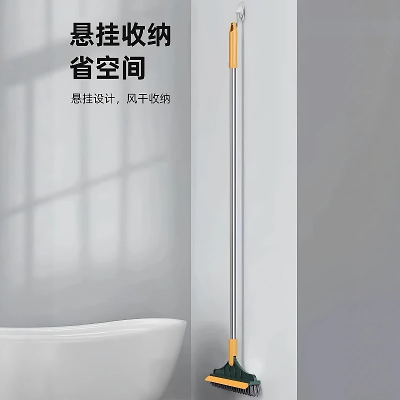 卫生间地板刷洗地刷浴室地缝刷瓷砖长柄硬毛洗墙厕所清洁刷子神器