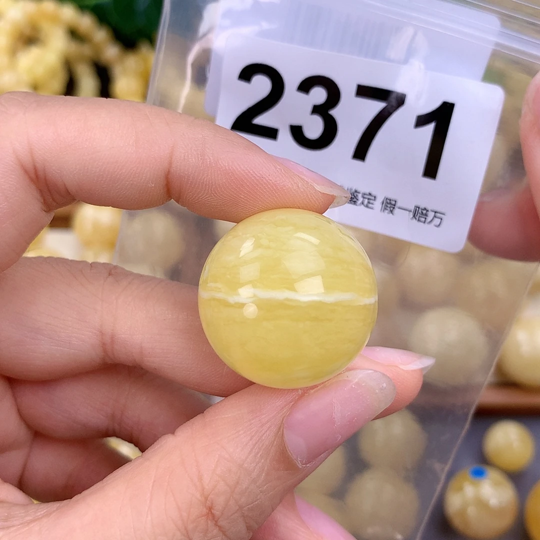 蜜蜡未镶嵌珠宝奇石26