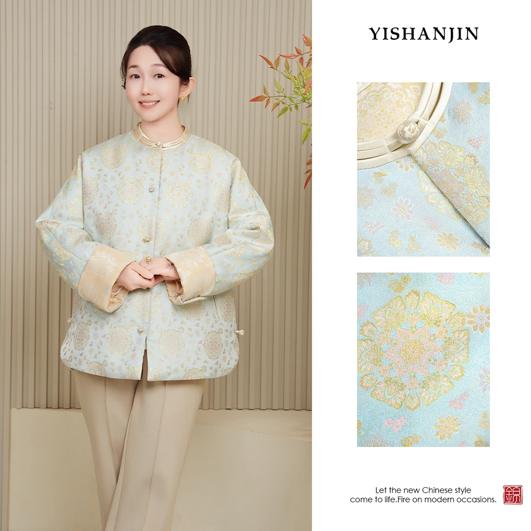 【锦缕生香】【鹅绒】秋冬宋锦国风新中式鹅绒服外套上衣YSW5139  X