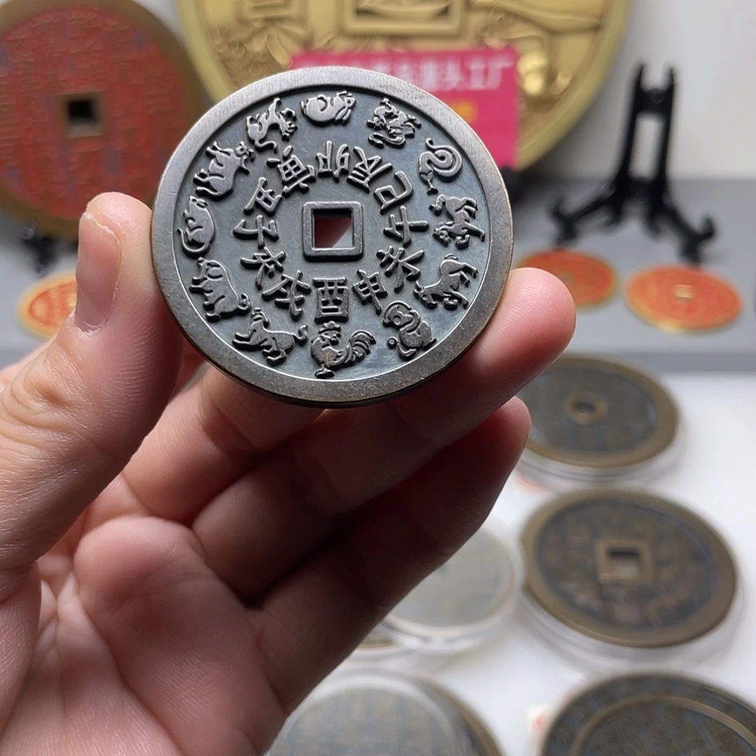 家***花铜风磨铜材质，六年的退役母钱