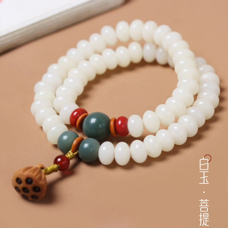 A-1685白玉菩提算盘珠莲蓬双圈手串（无礼盒）