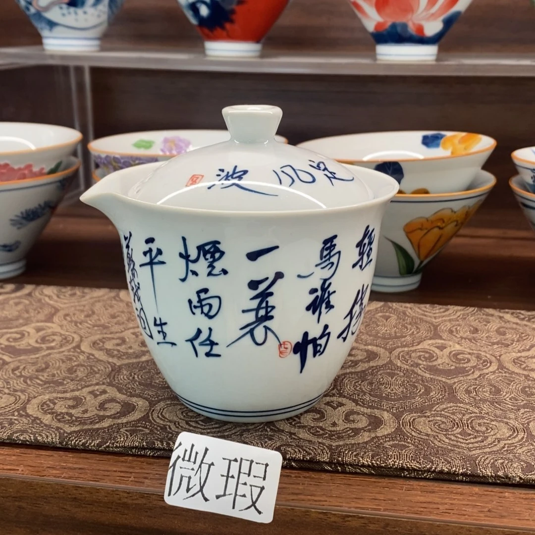 釉下彩老陶泥手工绘制