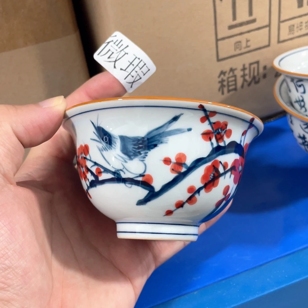 釉下手绘茶具微瑕
