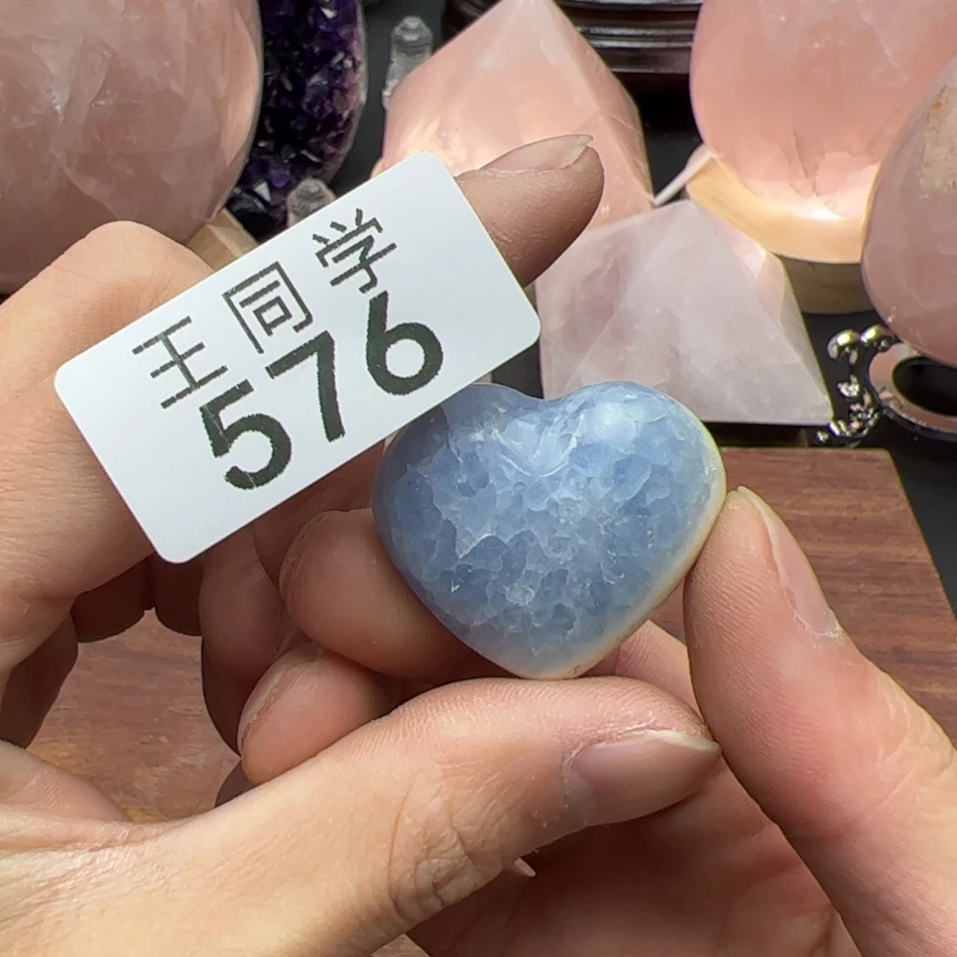 水晶水晶摆件未镶嵌?*?576