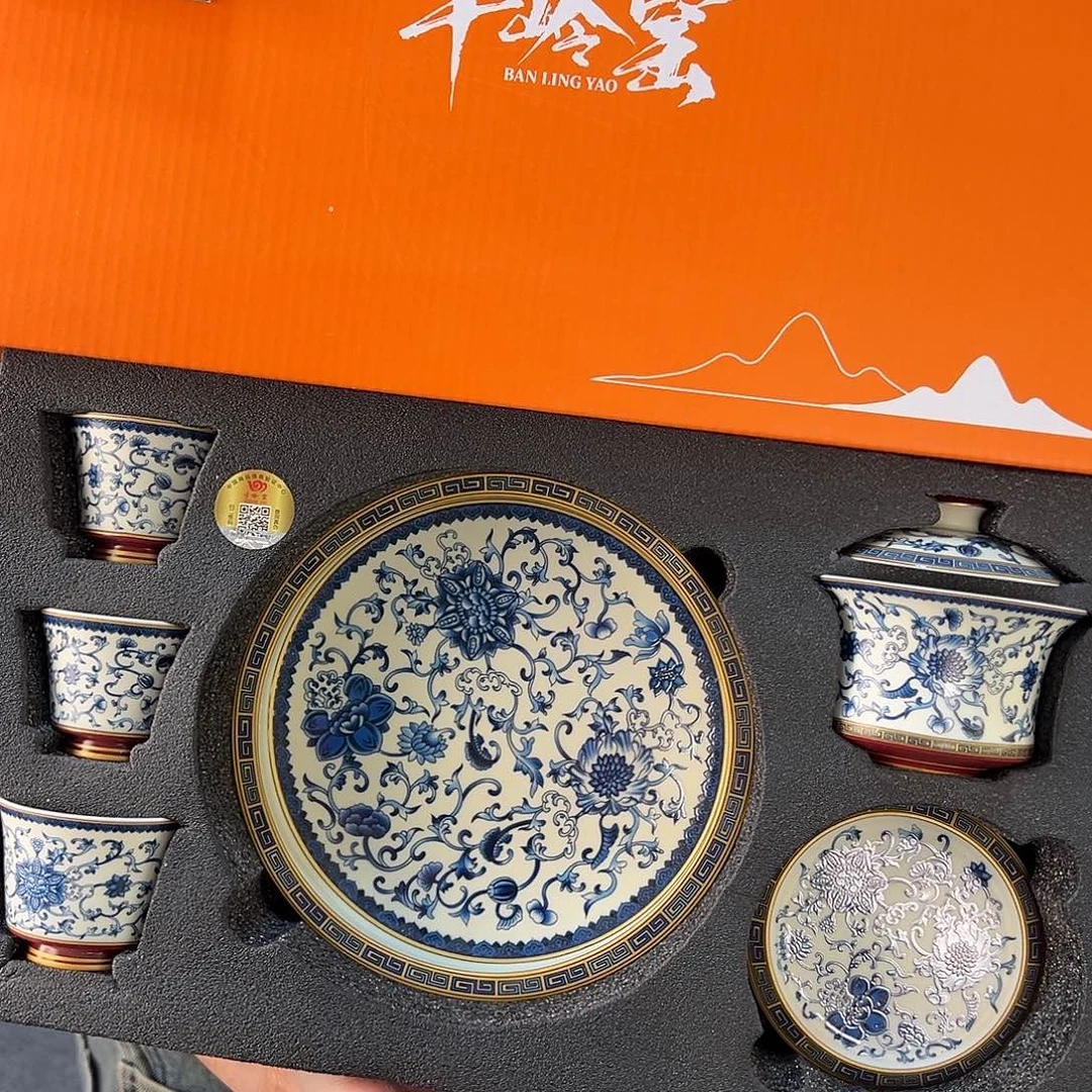 景德镇盖碗专场福利