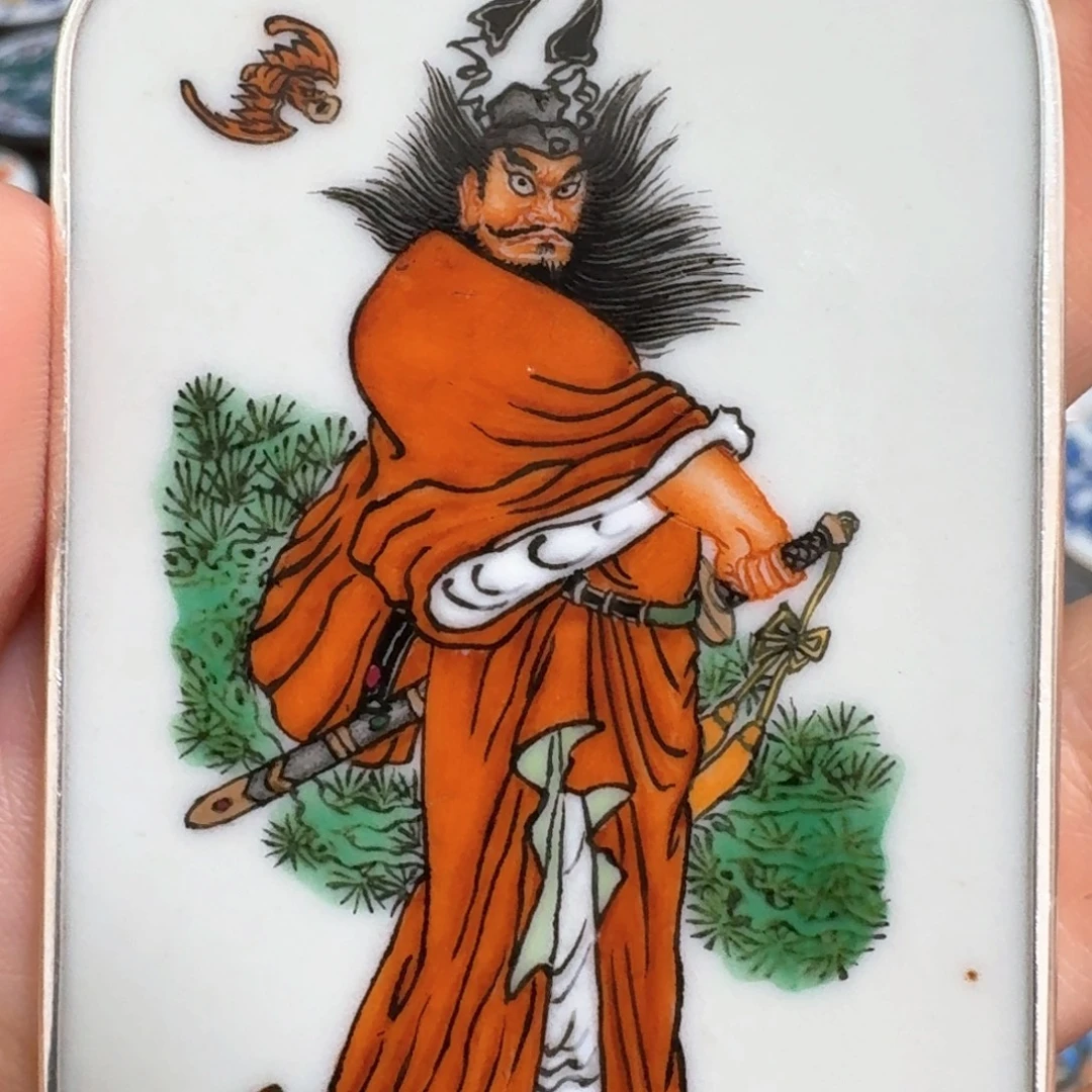 Y***选瓷片粉彩钟魁挂件一个