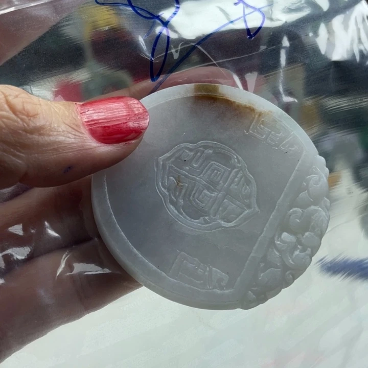 定制翡翠未镶嵌毛货