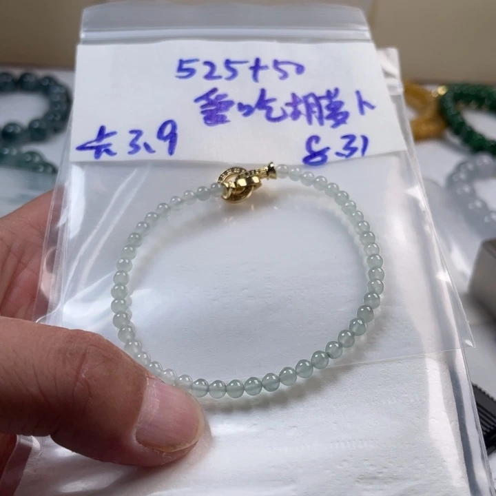 未镶嵌定制翡翠缅甸翡翠