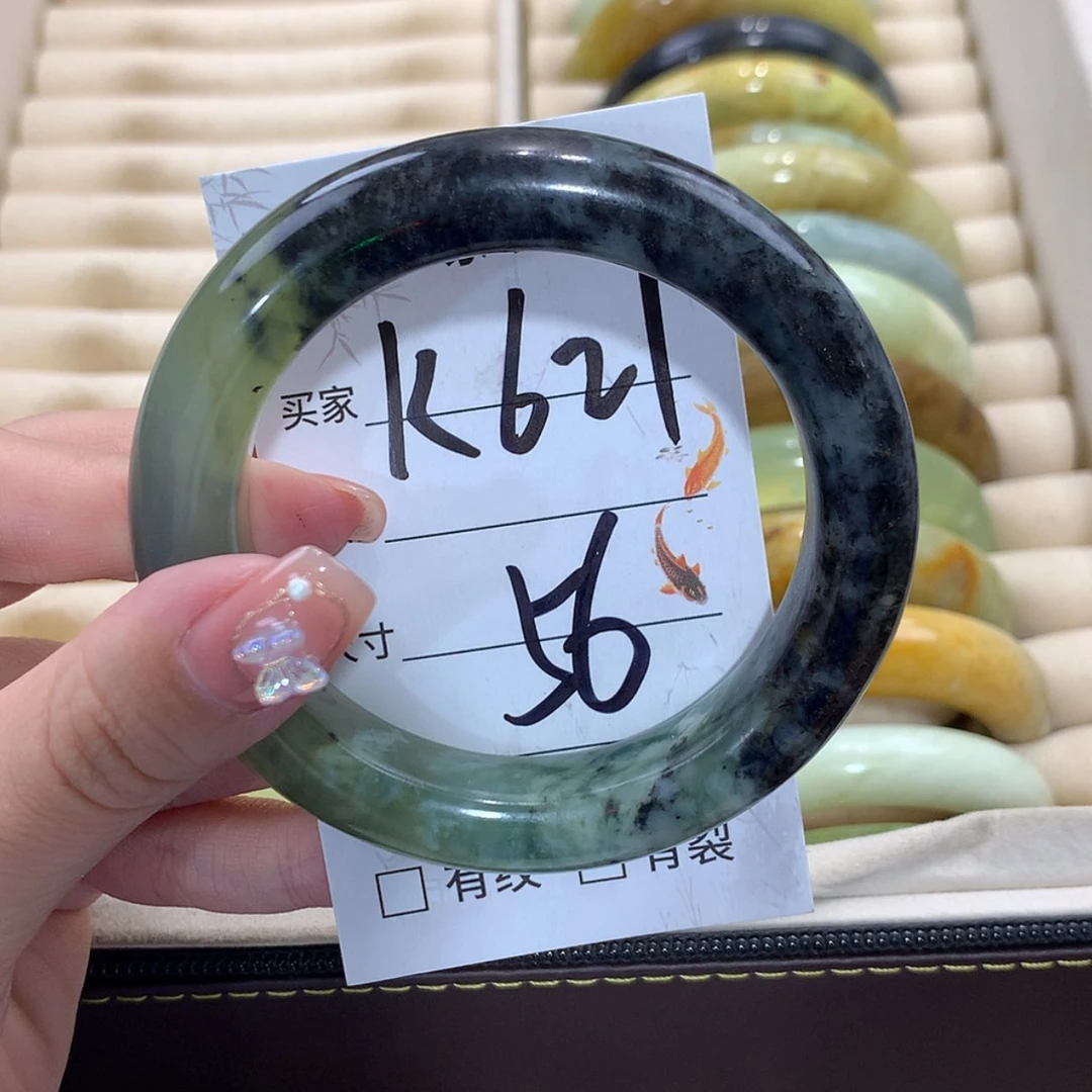【闪购商品】未镶嵌蛇纹石玉手镯