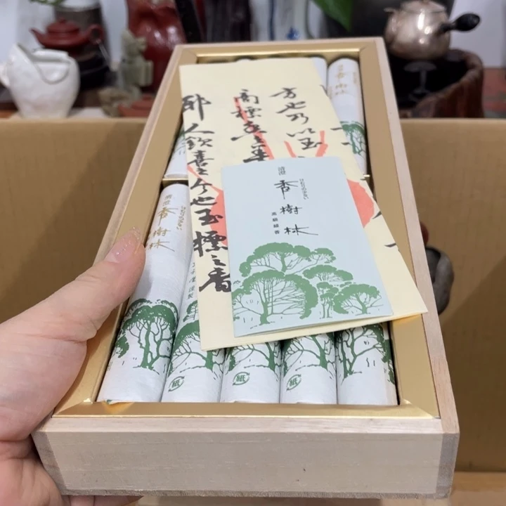 谢谢您谢谢您谢谢您紫砂