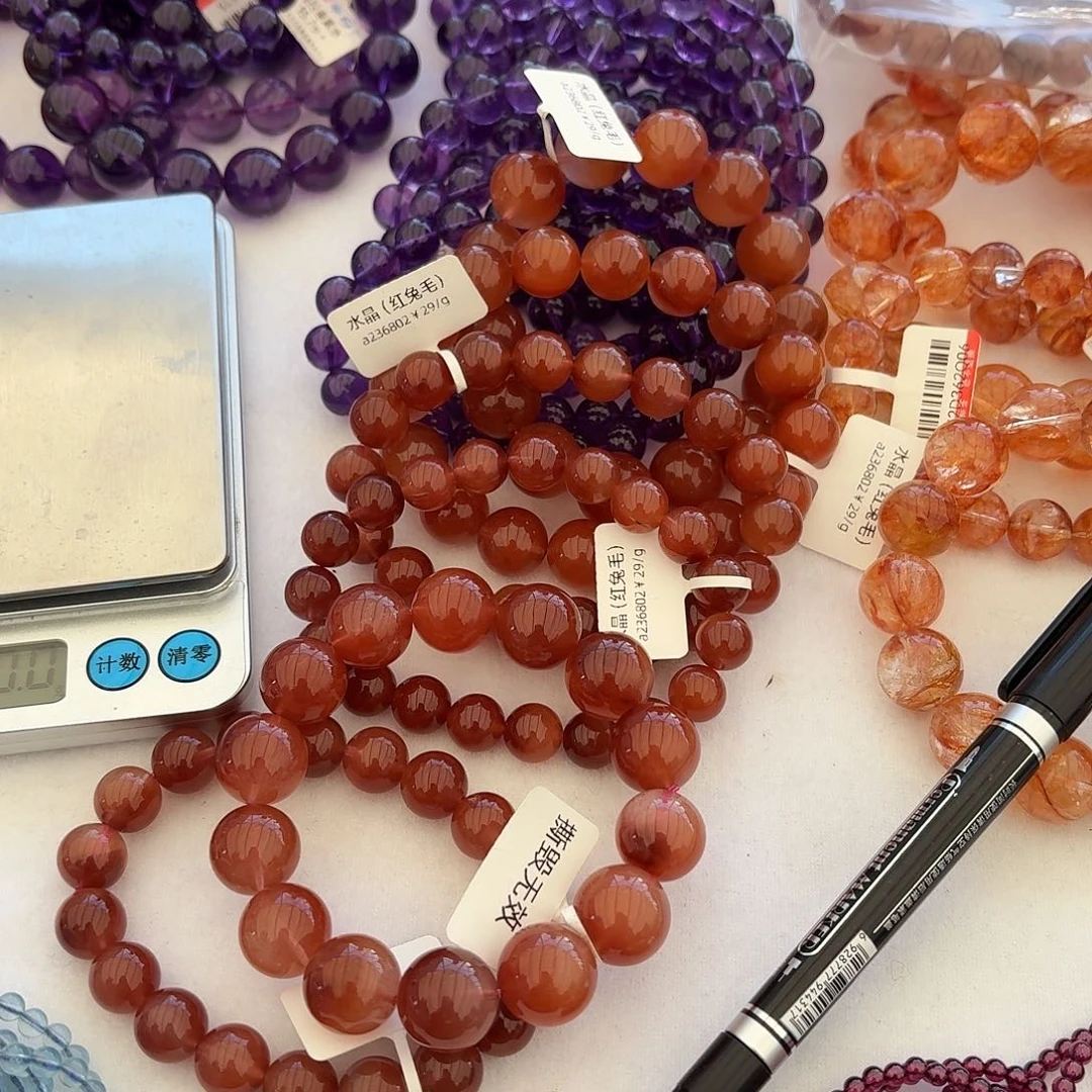 未镶嵌手链水晶扭****7