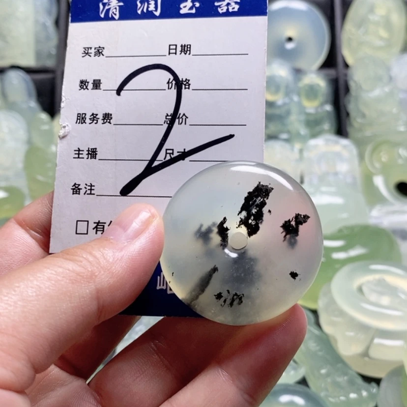 【闪购商品】合金蛇纹石玉颈饰