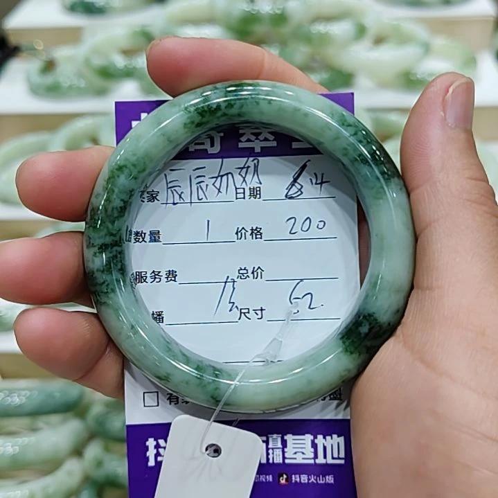 透闪石-蛇纹石玉未镶嵌手镯辰**奶