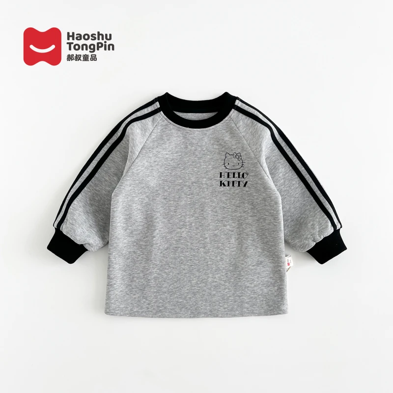 现货【亲子装】郝叔童品秋季新款2025时尚韩版针织卫衣裙潮HZ53123