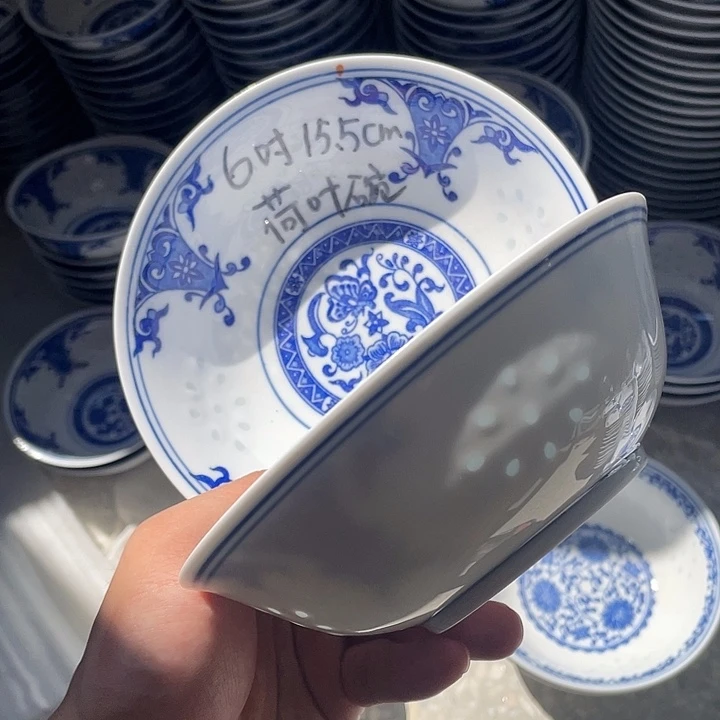 碗景德镇高温细白瓷餐具