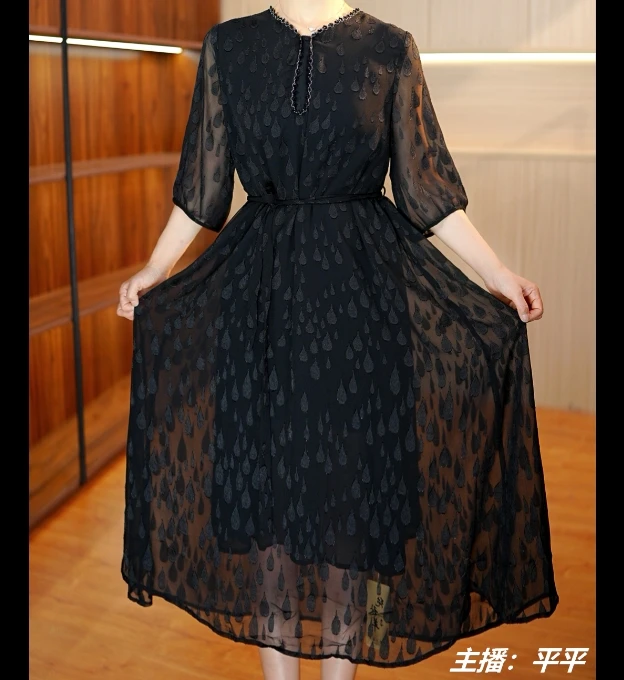 7366-46新款女士连衣裙