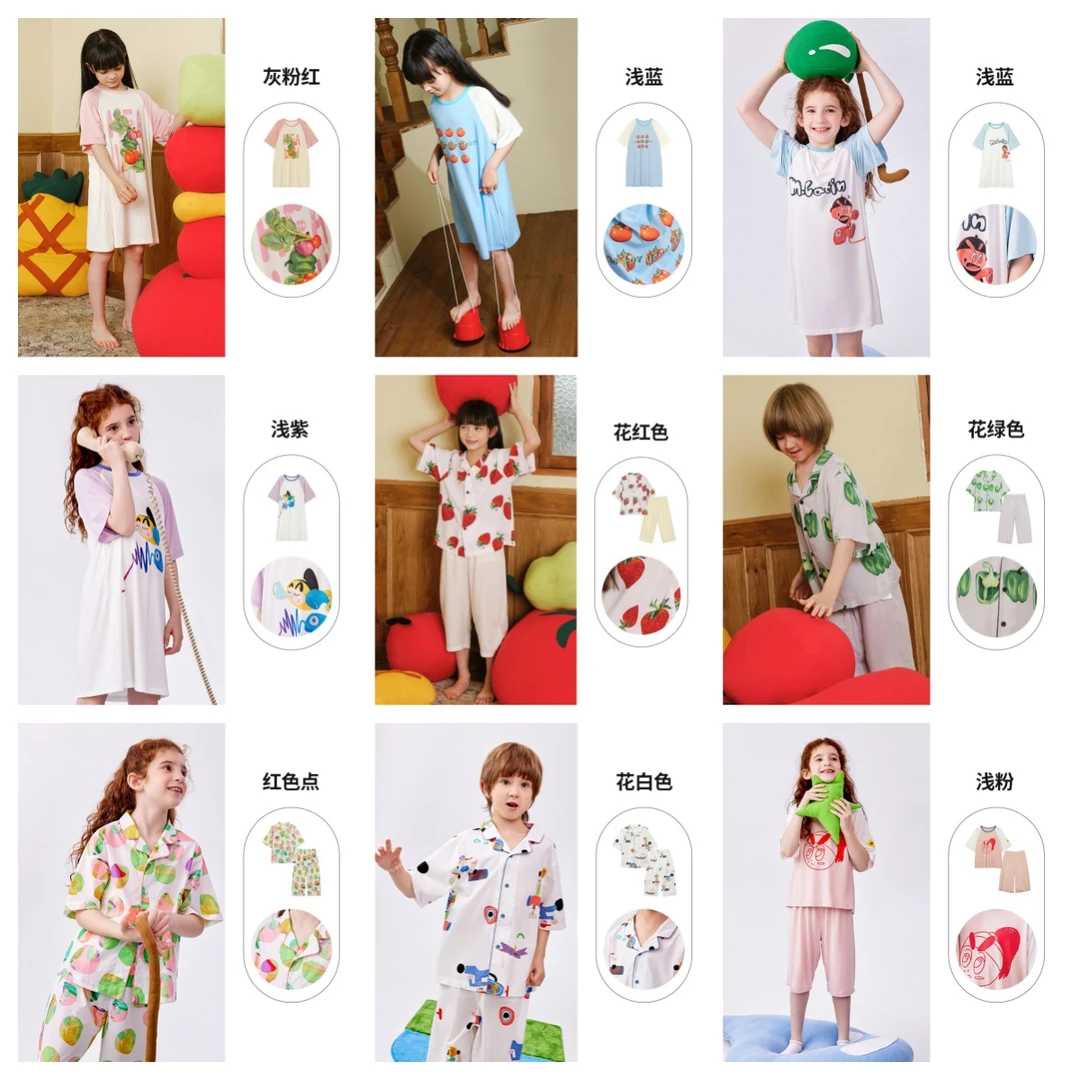 3-居家服夏（110-160）-先选尺码再选颜色