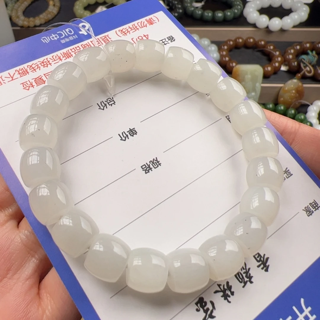 手链未镶嵌和田玉