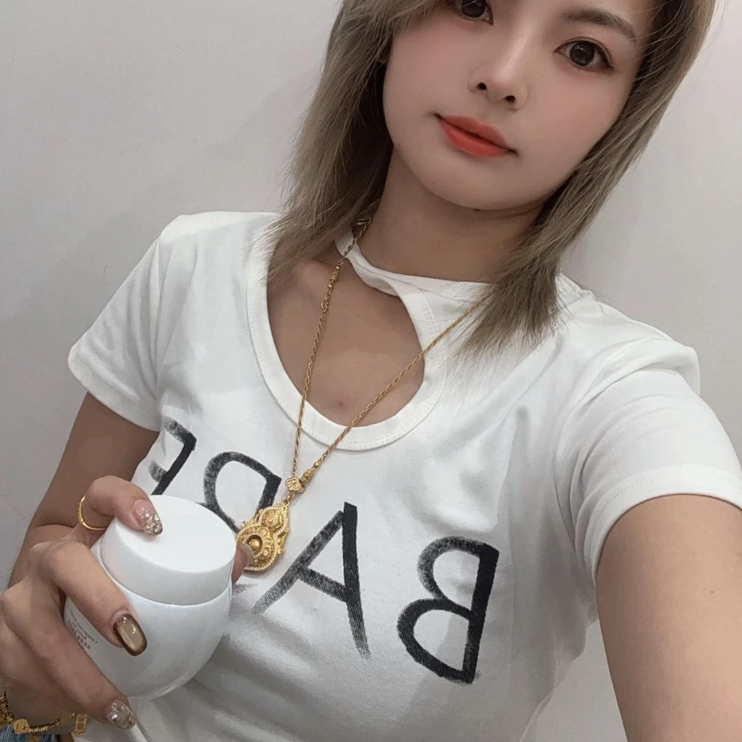 推荐粒子焕颜嫩肤霜