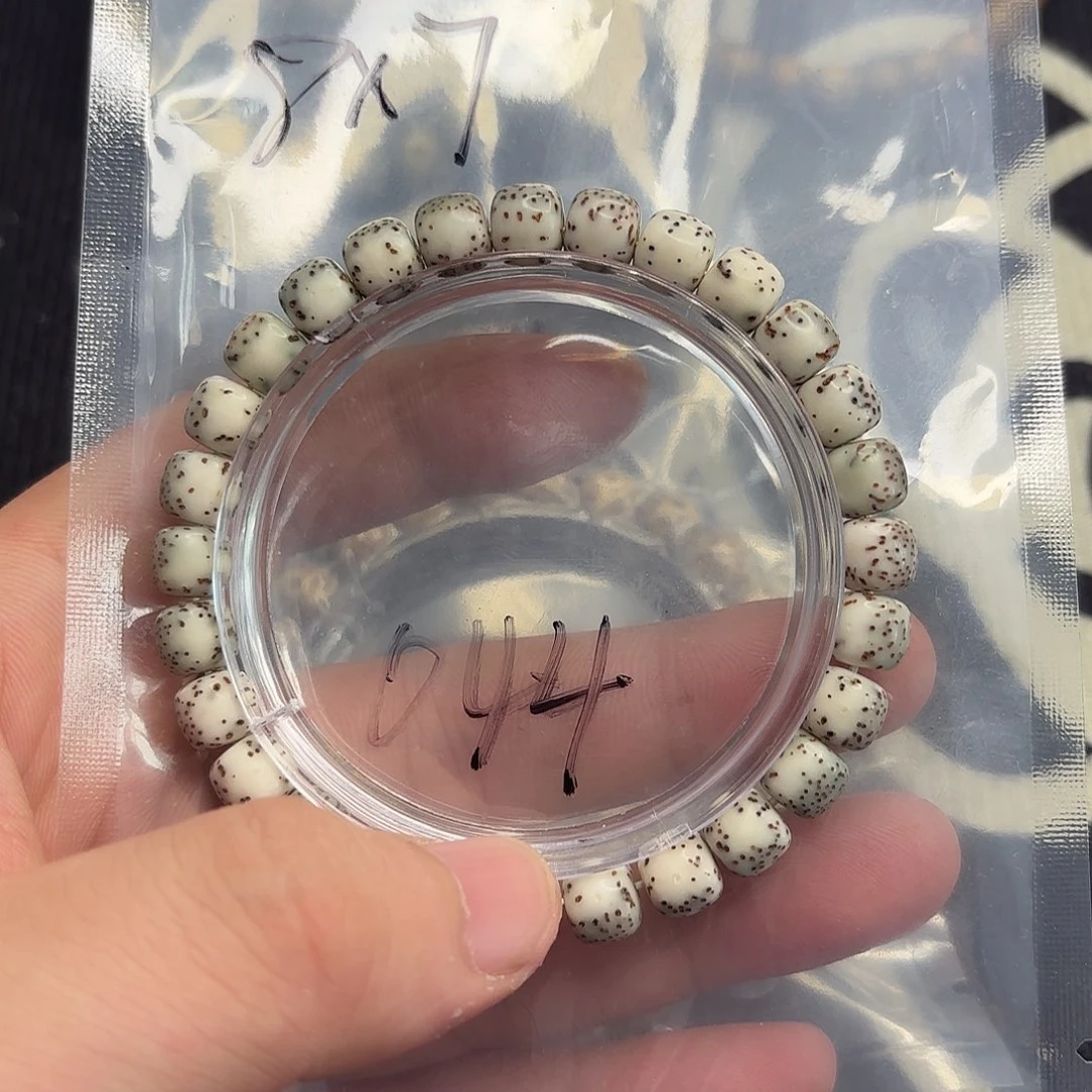 手串星月菩提河豚044