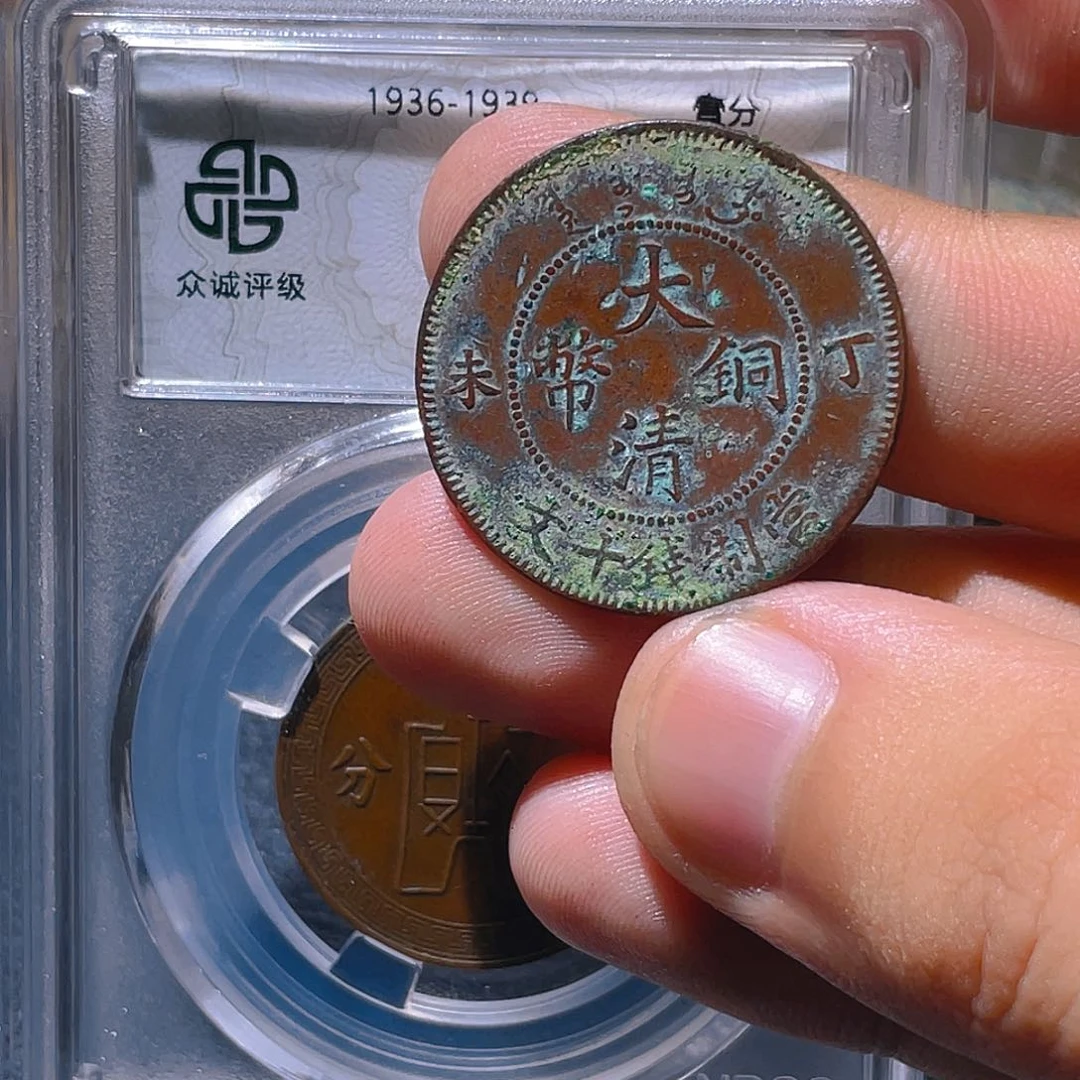 金属豪豪豪豪豪豪6