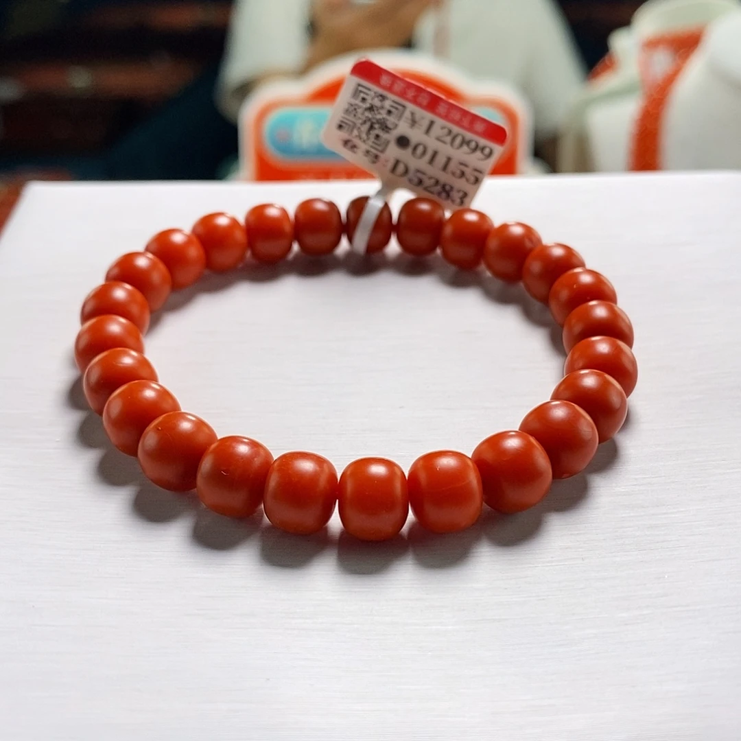 未镶嵌云端  8+mm  多样性发一南红玛瑙